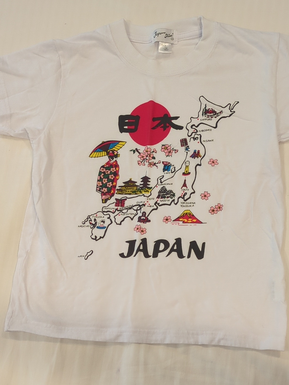 🩷 Japan Map Graphic Kids Tee - White with Pink Accent